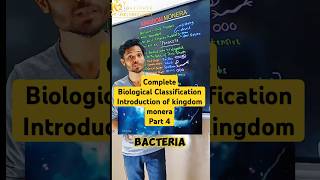 Class 11 Ch  2  Brief introduction of kingdom Monera neet biology [upl. by Hairabez]