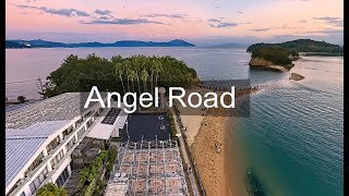 Angel Road on Shodoshima Island is a 500m long sandbar [upl. by Yrakaz]