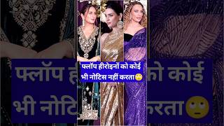 Diana PentyHuma Qureshi And Ulia Vantur Arrived At MM Diwali Party [upl. by Dareece]