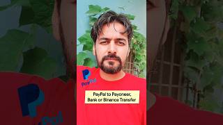 PayPal to Payoneer Binance or Bank Transfer Pakistan Is it Possible payonline [upl. by Aryek736]