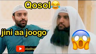 Qosol😁  shiiqow jini aa Guriga jogo  Abdihaliim Ali [upl. by Maite]