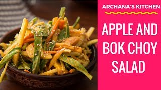 Apple and Bok Choy Salad  Salad Recipes By Archanas Kitchen [upl. by Suh955]