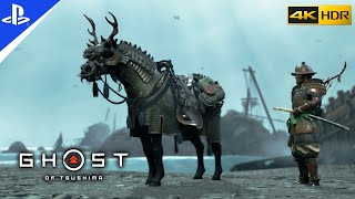 Find the Horse Armor The Legacy of Kazumasa Sakai Mythic Tale  Ghost of Tsushima Iki Island DLC [upl. by Sher915]