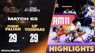 Bengaluru Bulls amp UP Yoddhas settle for a thrilling TIE  ProKabaddiOnStar 2024 HIGHLIGHTS [upl. by Bigot670]