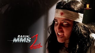 Ragini MMS 2  Bollywood Horror Movie  Sunny Leone  Anita Hassanandani [upl. by Lieberman]