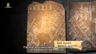 The Lachish Reliefs [upl. by Muiram]