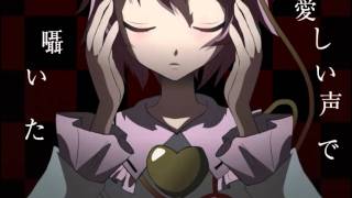 HD Touhou PV  Ego Decay Satori Maiden 3rd Eye Arrange [upl. by Anitsrhc]