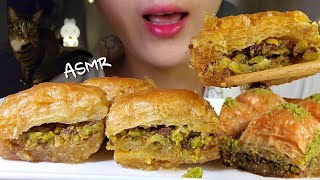 ASMR 터키 디저트 피스타치오 바클라바 먹방Fıstıklı Baklava mukbang [upl. by Atalya]