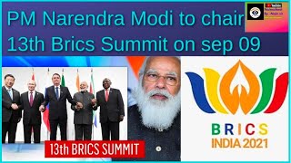 PM modi to chair 13th BRICS summit on September 09shorts [upl. by Germayne455]