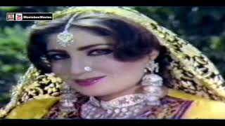 KHOLIYAN MAIN BAHAN  NOOR JEHAN  SAIMA  PAKISTANI FILM KHARAK [upl. by Tillford]