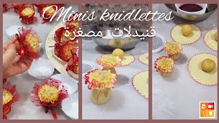 Recette gâteaux classiques Algériens 🇩🇿 knidlettes وصفة الحلويات الجزائرية التقليدية القنيدلات بالوز [upl. by Euqinom]