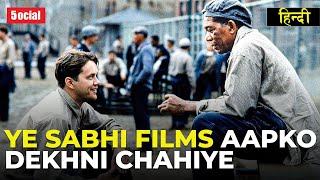 10 Best Hollywood Movies of All Time  Part 2  Hindi  5ocial Favourites [upl. by Torrie468]