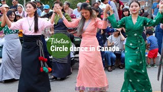 Tibetan Culture Toronto Lhakar Gorshey On Aug 16 2023 Circle dance Tibetan Gorshay Songs [upl. by Maretz]