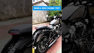 Benda 250 Sound Test bikesound newbike short viralshorts [upl. by Avla]