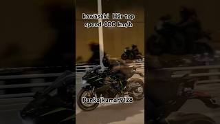 kabasike ninja h2r top speed👿 400kmh 👿😱 subscribe shortvideo sportsbike [upl. by Hterrag]