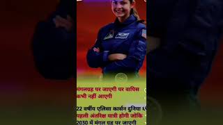 Chaq de India🇮🇳🇮🇳🇮🇳🇮🇳🇮🇳emotional love missionmangal viralvideo [upl. by Gnud196]