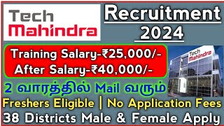 📢Tech Mahindra Recruitment  Salary40000  Freshers Eligible  No Fees  TAMIL [upl. by Ardnaeel492]