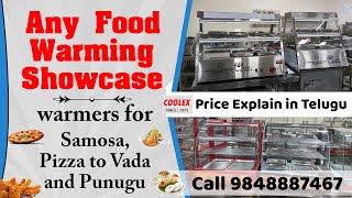 Food warmer Prices for punugu VadaBajjisamosa Puff Pizza Food warm ga petukochuDisplay Glass [upl. by Ggerk]