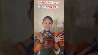 【アルビ Jrチア】大会選抜 albirex ジュニアチア cheerleader 新潟 [upl. by Rehtnug]