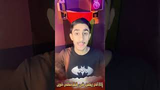 اللهم حرر ثالث الحرمين🤲🏻 القدسموعدنا [upl. by Nolaf201]