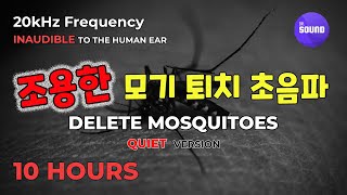 Silent but powerful mosquito repellent sound  ultrasonic deterrent  ultrasound [upl. by Aisatna272]