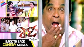 Ready Telugu Movie  Back to Back Comedy Scenes  Ram  Genelia  Brahmanandam  Telugu Filmnagar [upl. by Fellows]