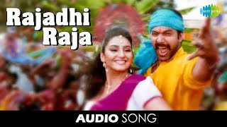 Nimirnthu Nil  Rajadhi Raja song  Jayam Ravi Amalapaul Samuthirakani Soori [upl. by Rusell]