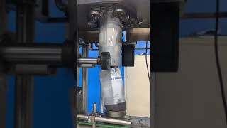 sleeve applicator Machine [upl. by Torruella]