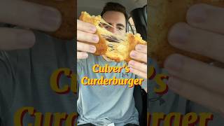 Cheesiest Burger Culver’s Curderburger foodporn charlottefood foodreview mukbang bestburger [upl. by Anear]