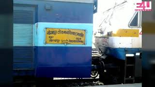 KASHI EXPRESS Clear Train Announcement at Allahabad Junction Railway Station [upl. by Belen]