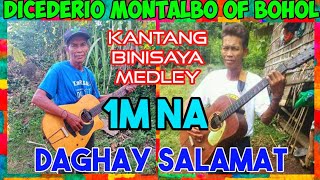 DICEDERIO MONTALBO A GUITAR SENSATION OF VISAYAS  BINISAYA MEDLEY FINGERSTYLE [upl. by Proud]