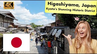 Higashiyama historic district Kiyomizudera KYOTO Walking Tour ASMR 4K [upl. by Mersey]