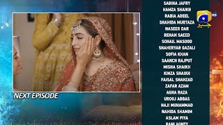 Habil Aur Qabil Episode 29 Teaser l Habil Aur Qabil Episode 29 Promo l Habil Aur Qabil Epi 29 [upl. by Favian]