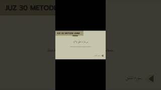 Surah Al Falaq juz30 murottaljuz30metodeummi [upl. by Tlevesoor647]