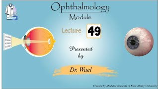 49 Red eye 10 iritis part 1 Dr Wael Ophthalmology [upl. by Fisoi236]