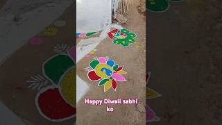 Rangoli design video short video [upl. by Gilcrest571]