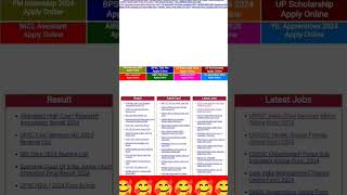 NTA JEE Main Online Form On Sarkari Result bestmotivational govjobaspirant [upl. by Yseulta]