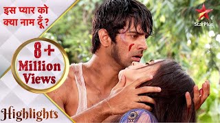 Iss Pyar Ko Kya Naam Doon  Arnav and Khushi in danger  Part 2 [upl. by Blakely917]