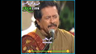 BEDARD DHOLA attaullahkhan geonewsunfrezzmyaccount attaullah duet imrankhannewsongoutnowlive [upl. by Yurik839]