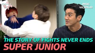 CC THE BANGKOK BATTLE Talking about their true story of physical fight🤣 SUPERJUNIOR [upl. by Marja590]