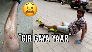 Skating Karte Hue Society Mein Gir Gaya 😣😰 [upl. by Plate]