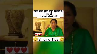 Asha Bhosle Ji Singing Tips ❤️ ashabhosle ashatai ashabhoslesongs legend bollywood shorts [upl. by Jarita877]