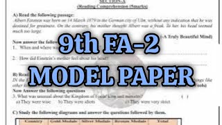 9th 💯FA2 English Question Paper 20242025  Practice paper 2 👍 💯Formative Assessment 2 Paper📃 🗞️👍 [upl. by Darcie]