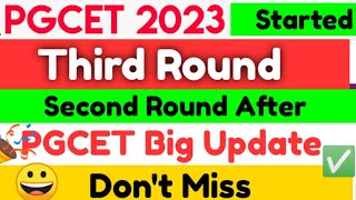 PGCET 2023PGCET updates 2023PGCET second round seat allotment 2023PGCET 2nd round option entry [upl. by Nileve171]