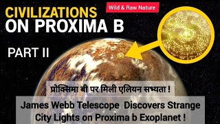 JWST Discovers Strange City Lights on Proxima b Exoplanet facts proximab proxima space viral [upl. by Yelyr]