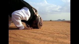 Comment faire la prière de consultation Salat Al Istikhara HD [upl. by Anali540]