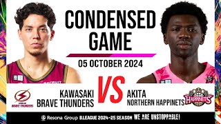 Kawasaki Brave Thunders vs Akita Northern Happinets  Condensed Game [upl. by Eelimaj]