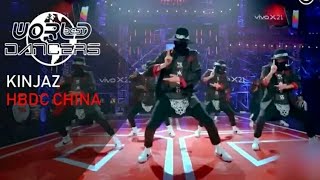 World of Dance  KINJAZ Qualifer Full performance [upl. by Melany902]