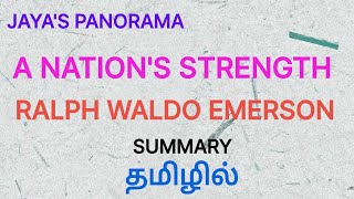 A Nation’s Strength  A poem by Ralph Waldo Emerson  SUMMARY IN TAMIL தமிழில் [upl. by Eves]