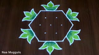 beautiful muggulu🌺new year amp sankranthi special rangoli 5×3 dots naamuggulumuggulu  Naa Muggulu [upl. by Irik]